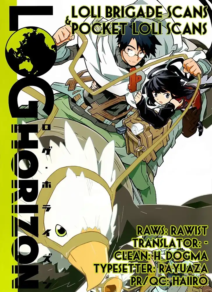 Log Horizon Chapter 0 1